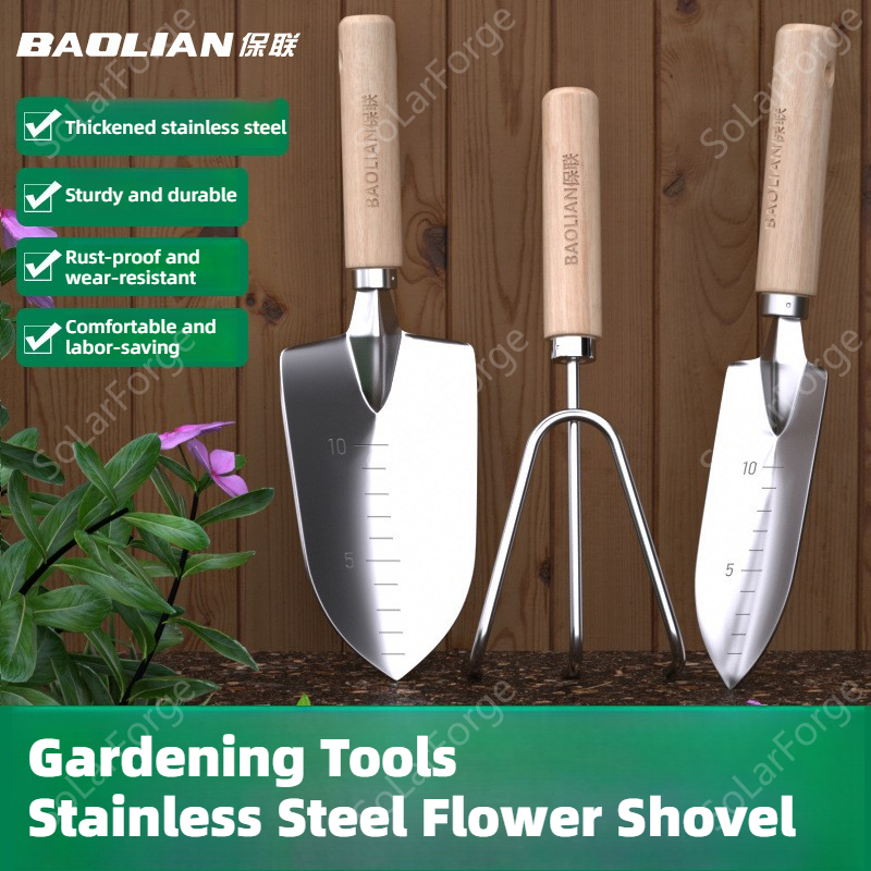 Gardening Tools Sale - BAOLIAN Stainless Steel Gardening Shovel Tools