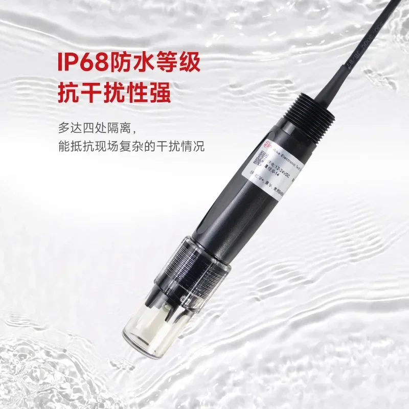 Hot SalesWater Quality PH Sens - مراجعة Gardening Tools Online وسعره