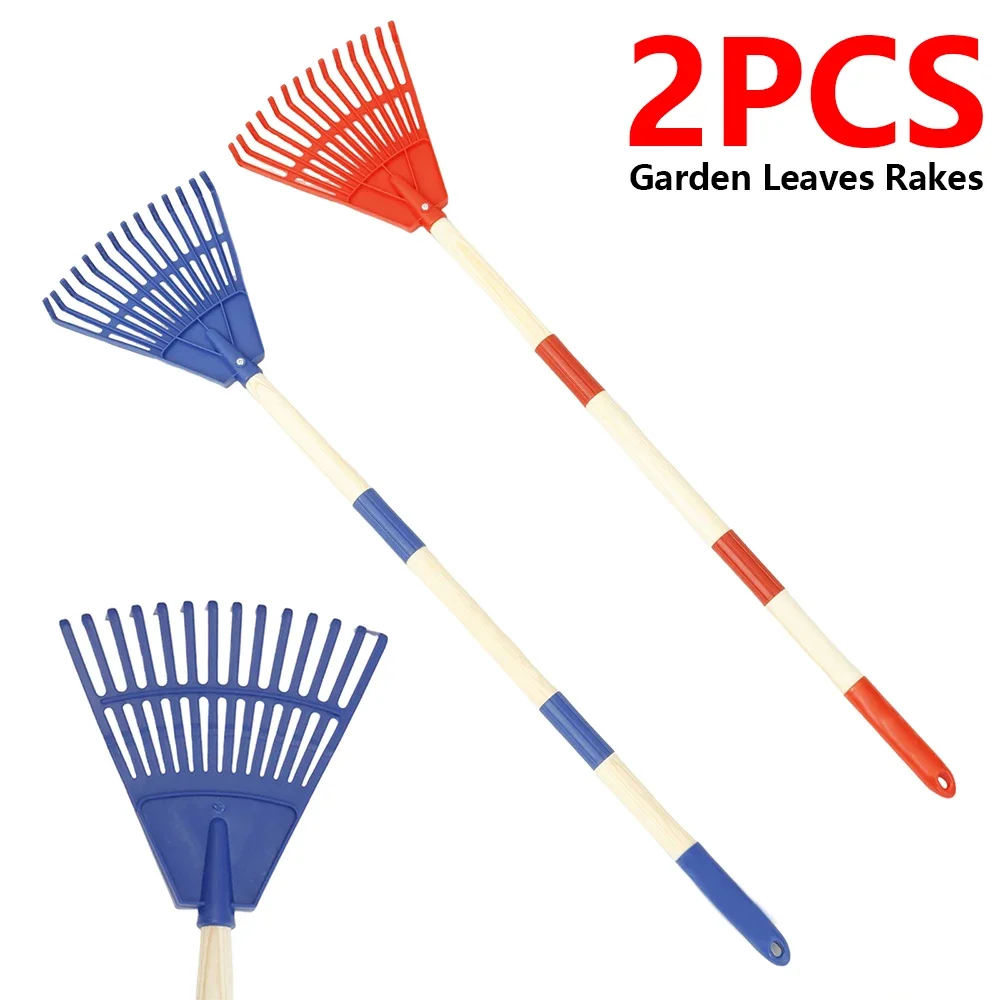 2Pcs Kids Leaf Rake Adjustable - مراجعة Gardening Tools For 6 Year Old وسعره